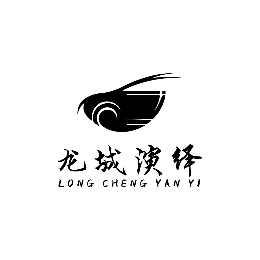 龙城演绎logo设计