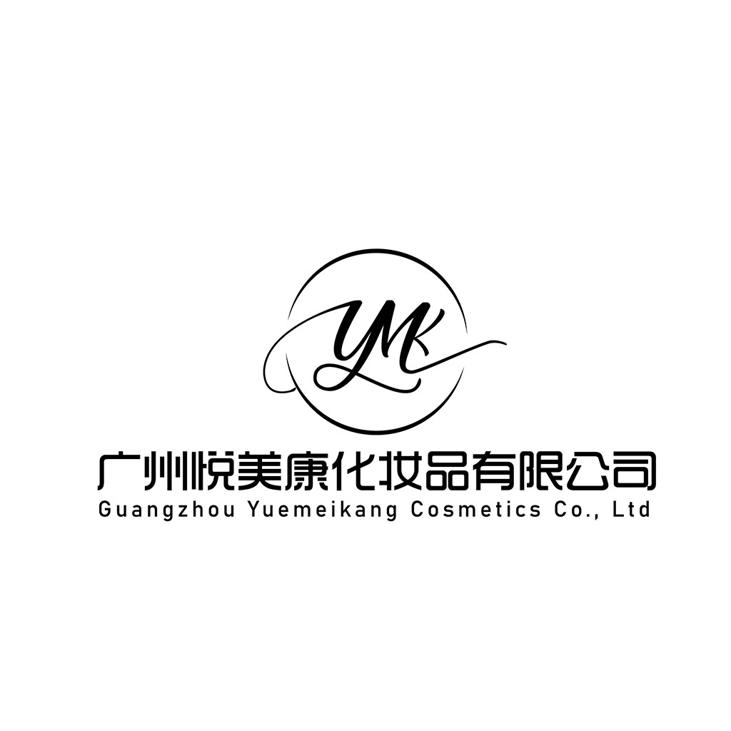 简约优雅的美容化妆品公司logo设计