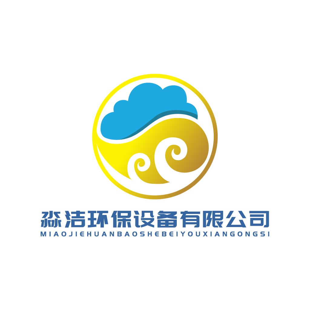 环保设备公司logo设计