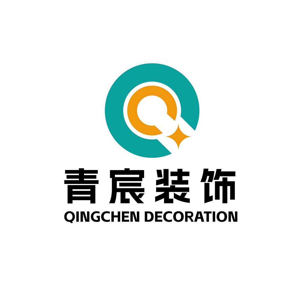 青宸装饰设计公司logo设计