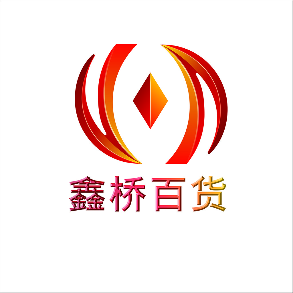 红色渐变抽象图案logo设计