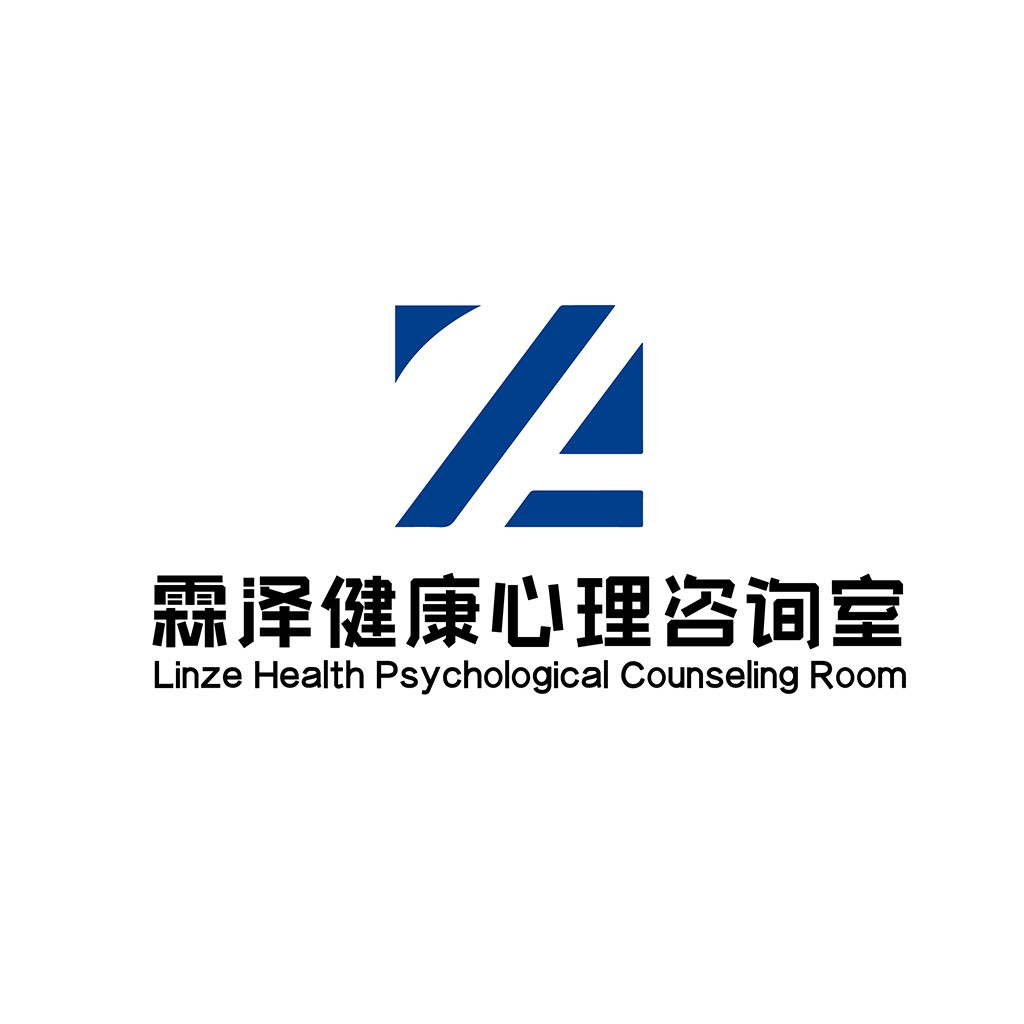 心理咨询服务室logo设计
