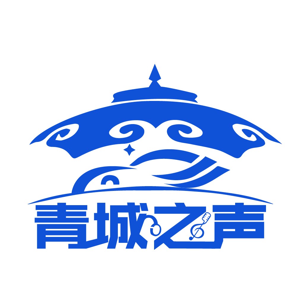 青城之声logo设计