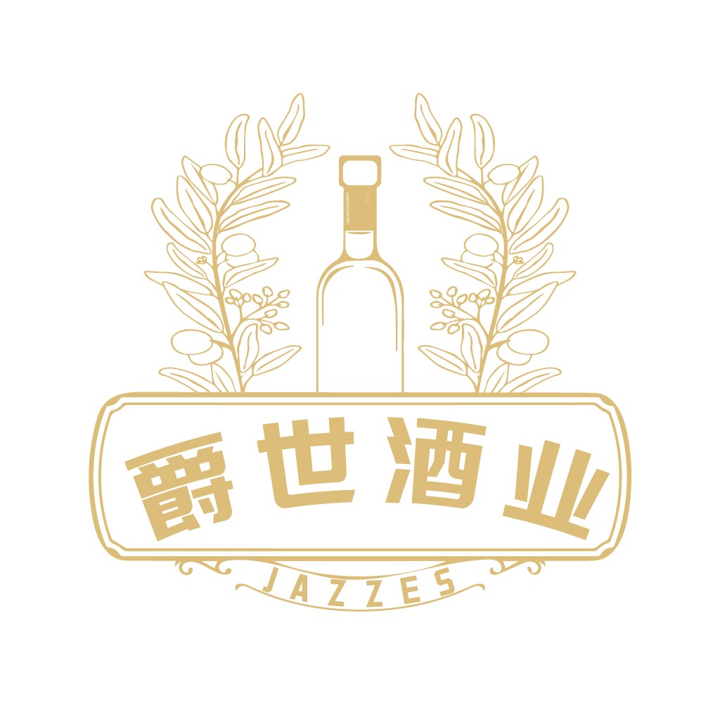 优雅酒庄logo设计