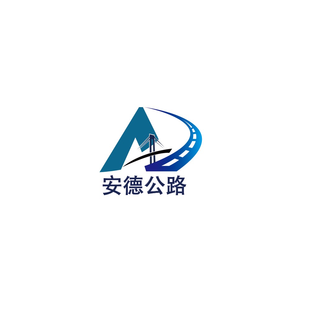 蓝色桥梁公路标志设计