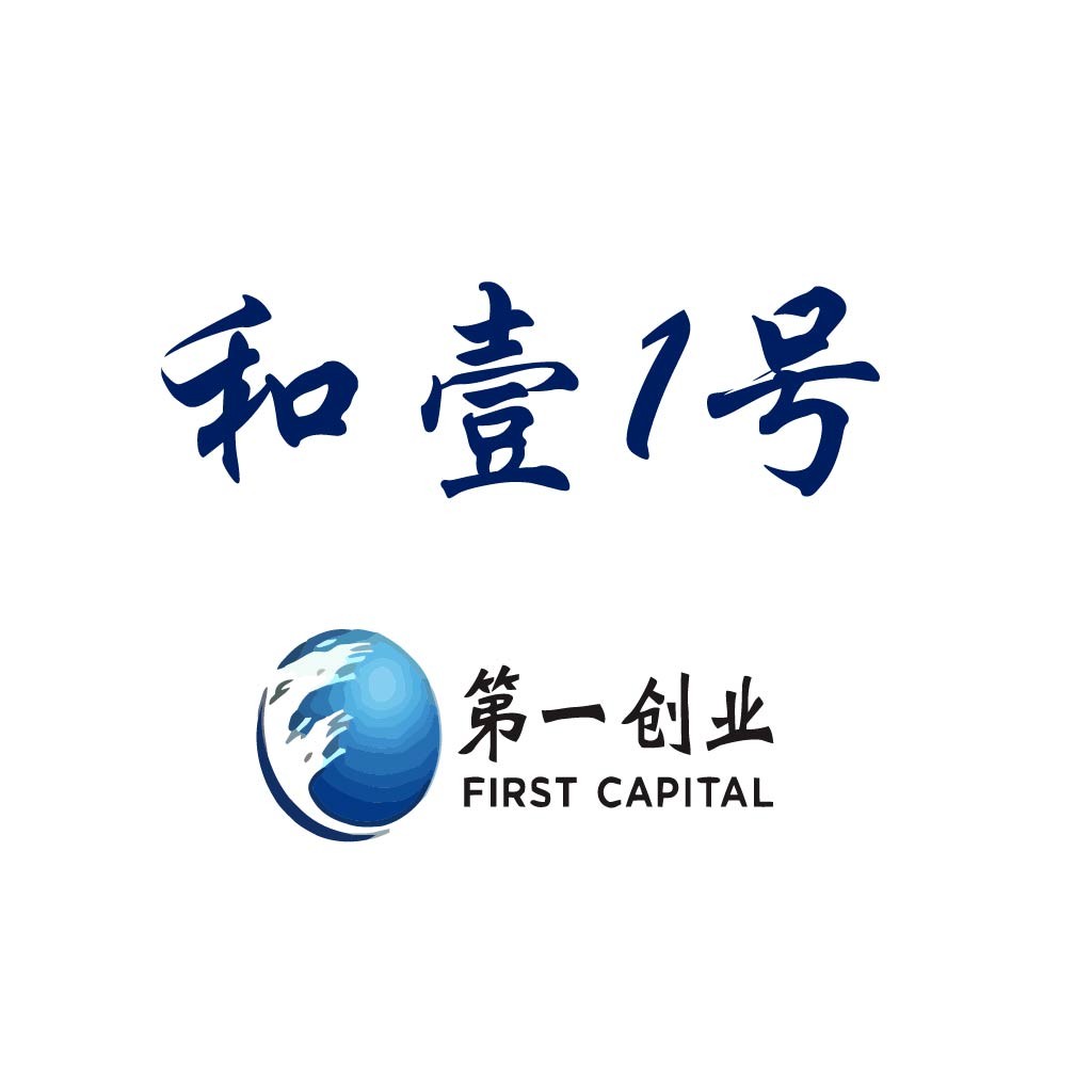 现代简约金融公司logo设计