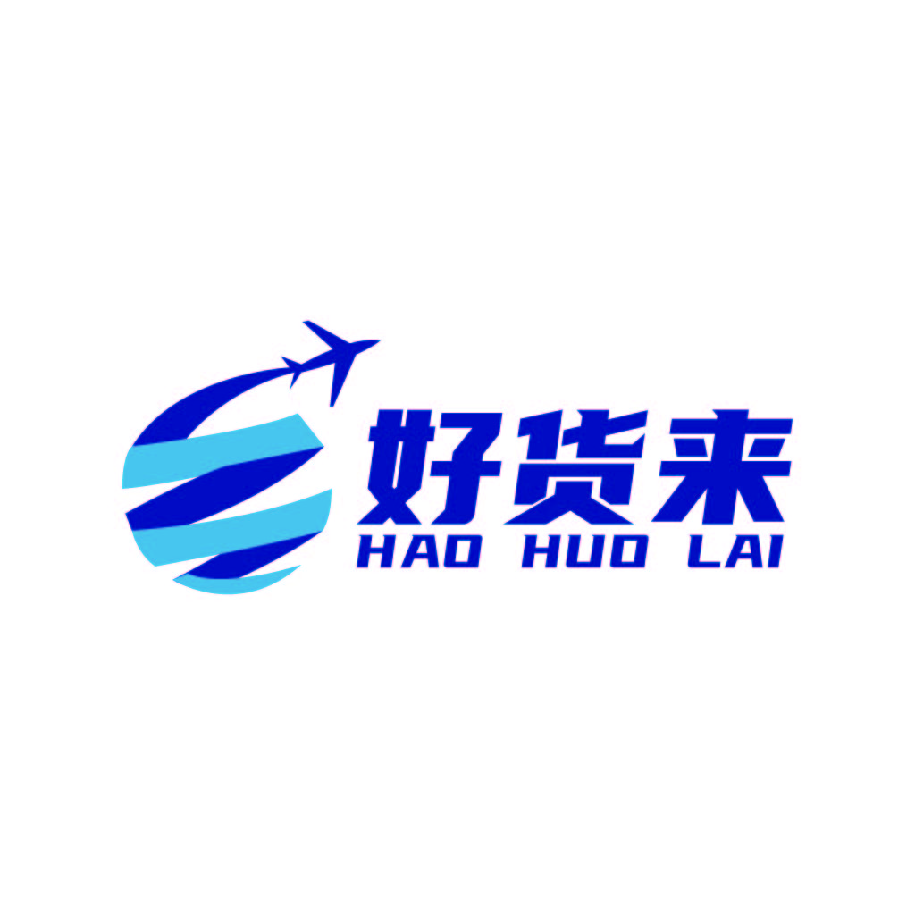 航空物流品牌logo设计