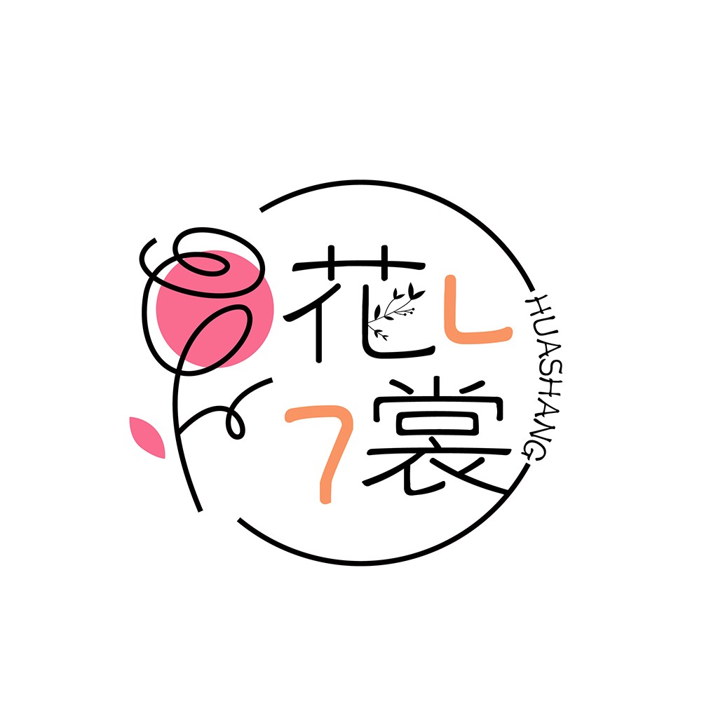 简约花卉元素的logo设计