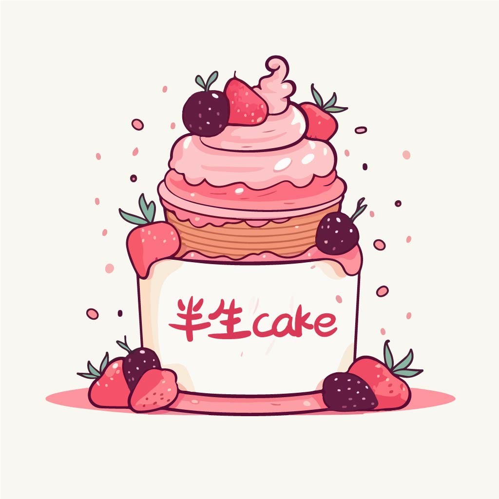 蛋糕甜点插画logo设计