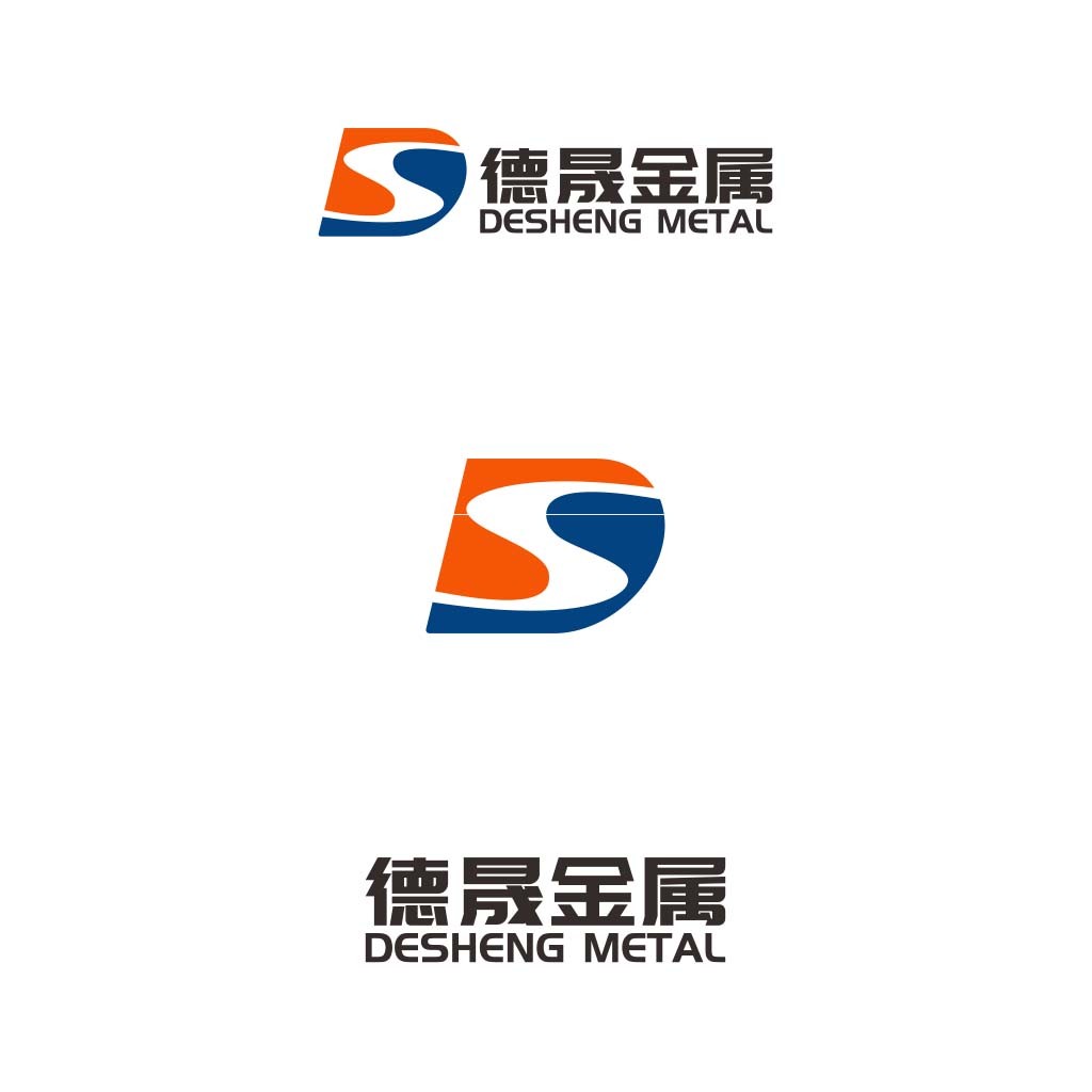 金属行业专业logo设计