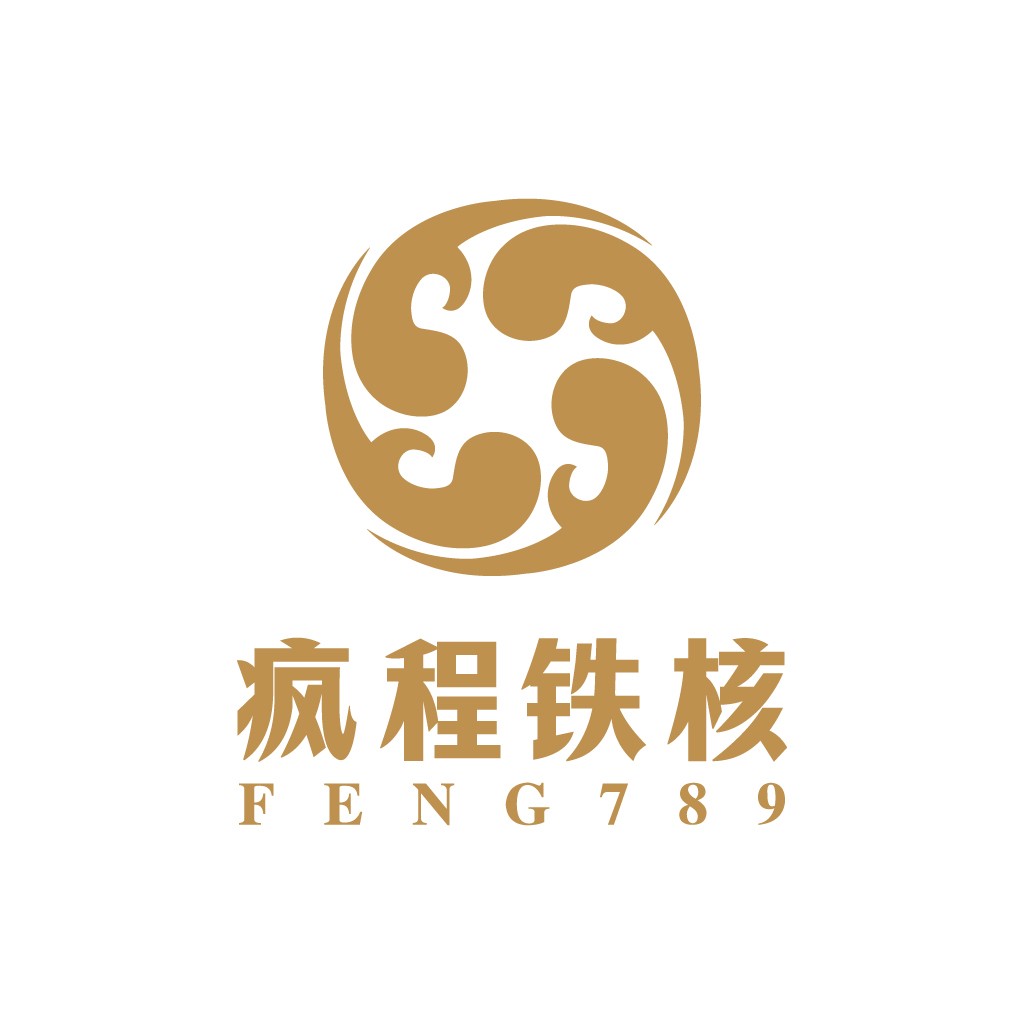金色祥云logo设计-高端企业品牌