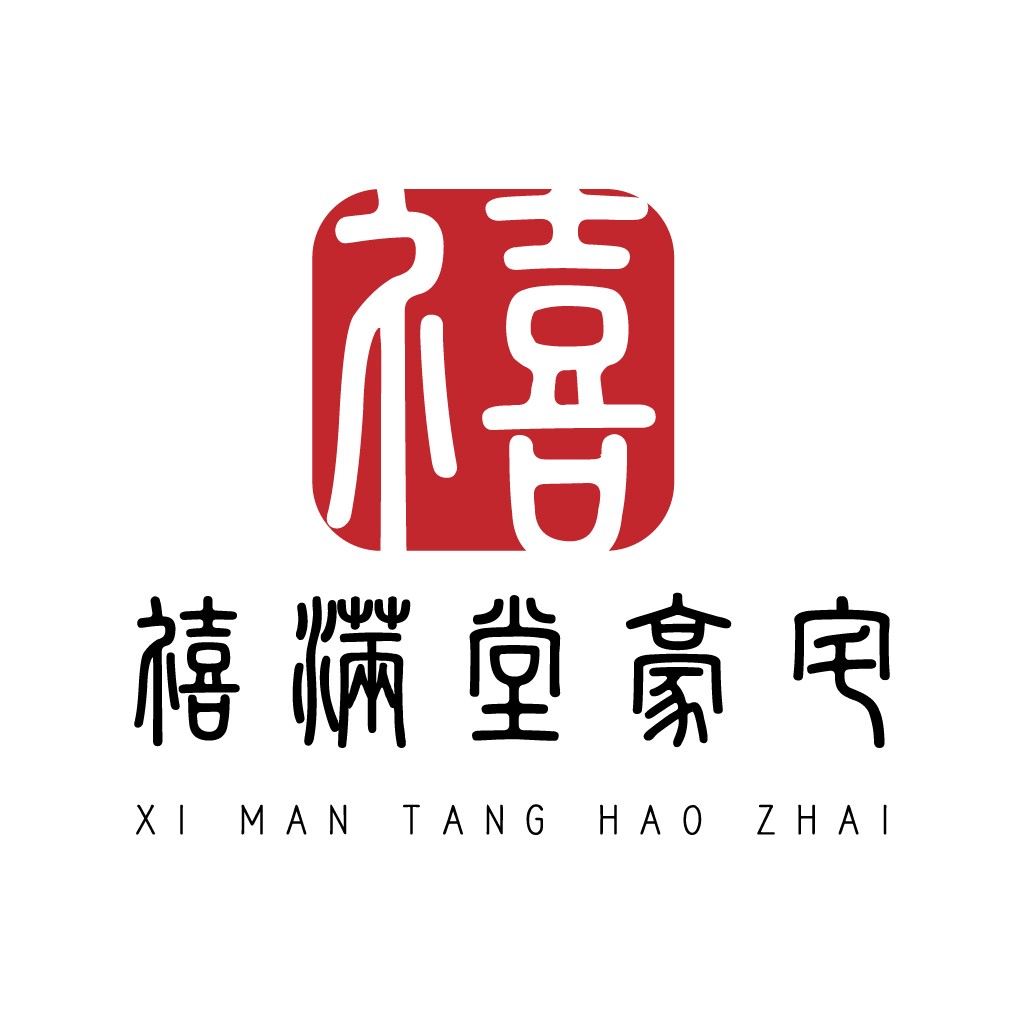 福字logo设计:传统与现代的完美结合