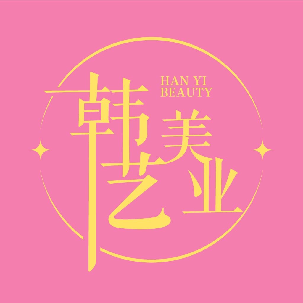 韩艺美业Logo设计