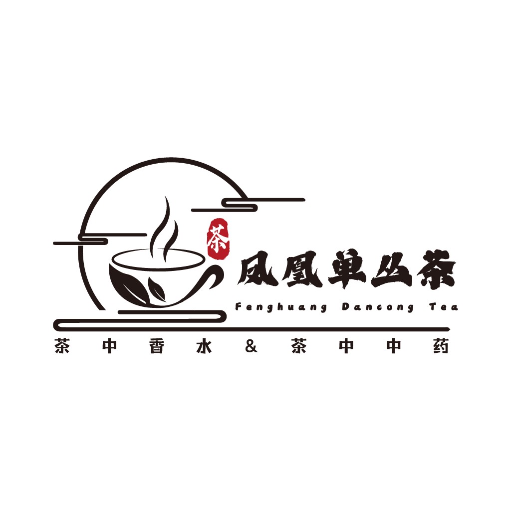 茶文化品牌logo设计