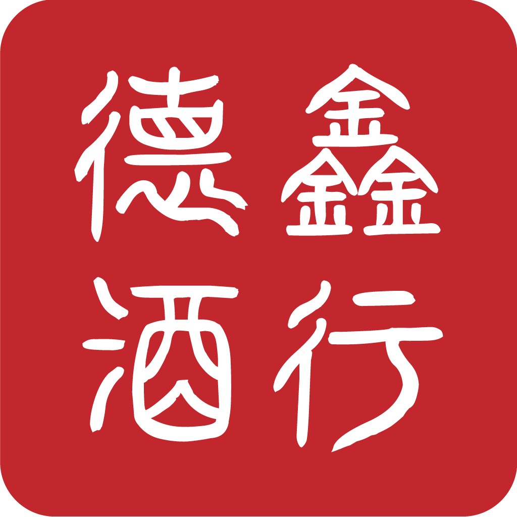 红色背景白色汉字的简洁logo设计