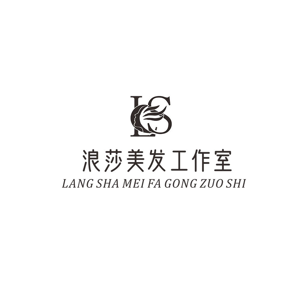 浪莎美发工作室Logo设计