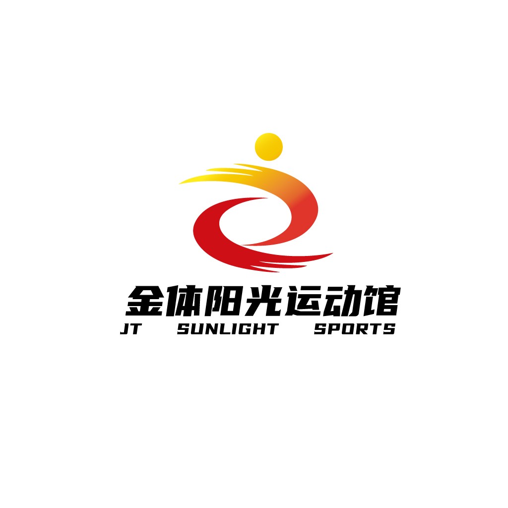 阳光体育运动馆logo设计