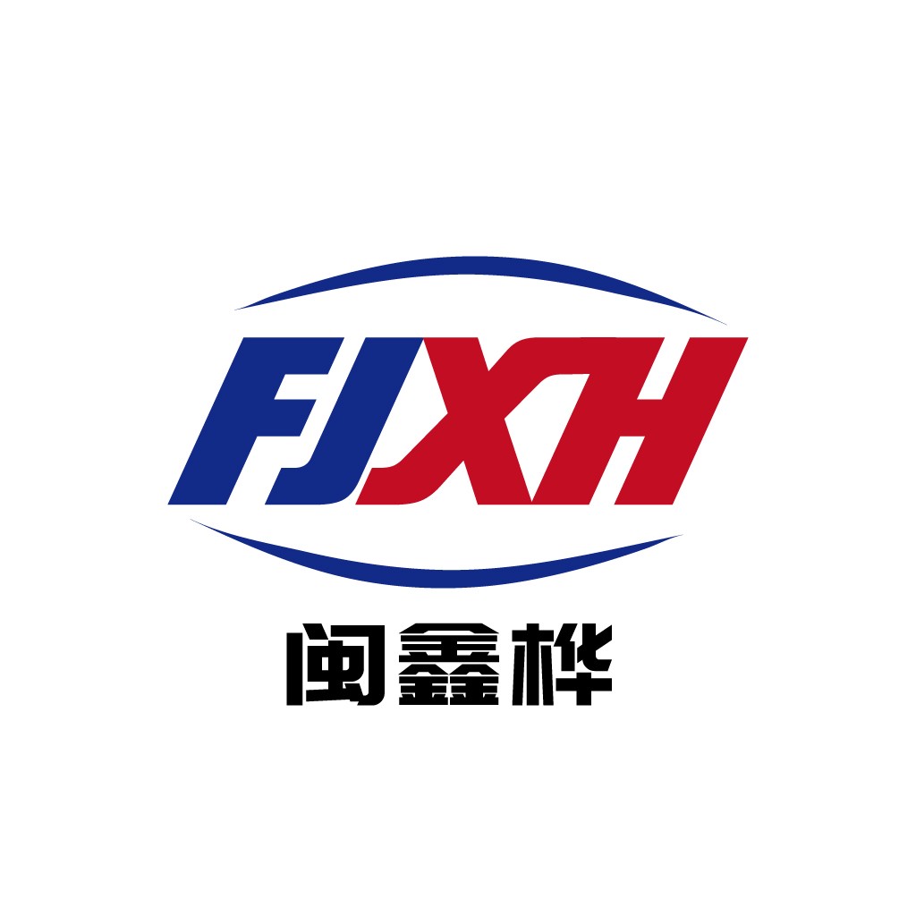 闽鑫桦logo设计