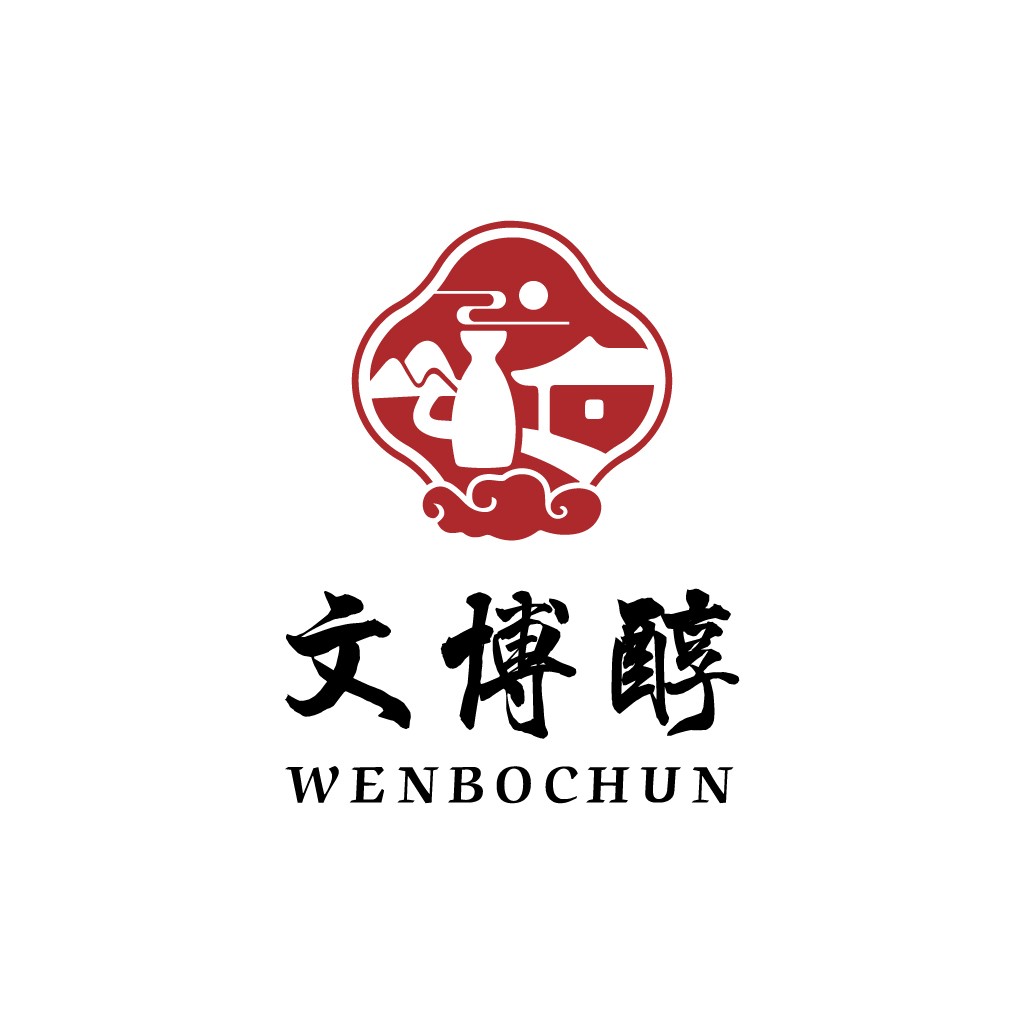 中国风logo设计:文博醇香