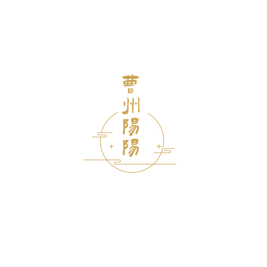 简约中式风格logo设计
