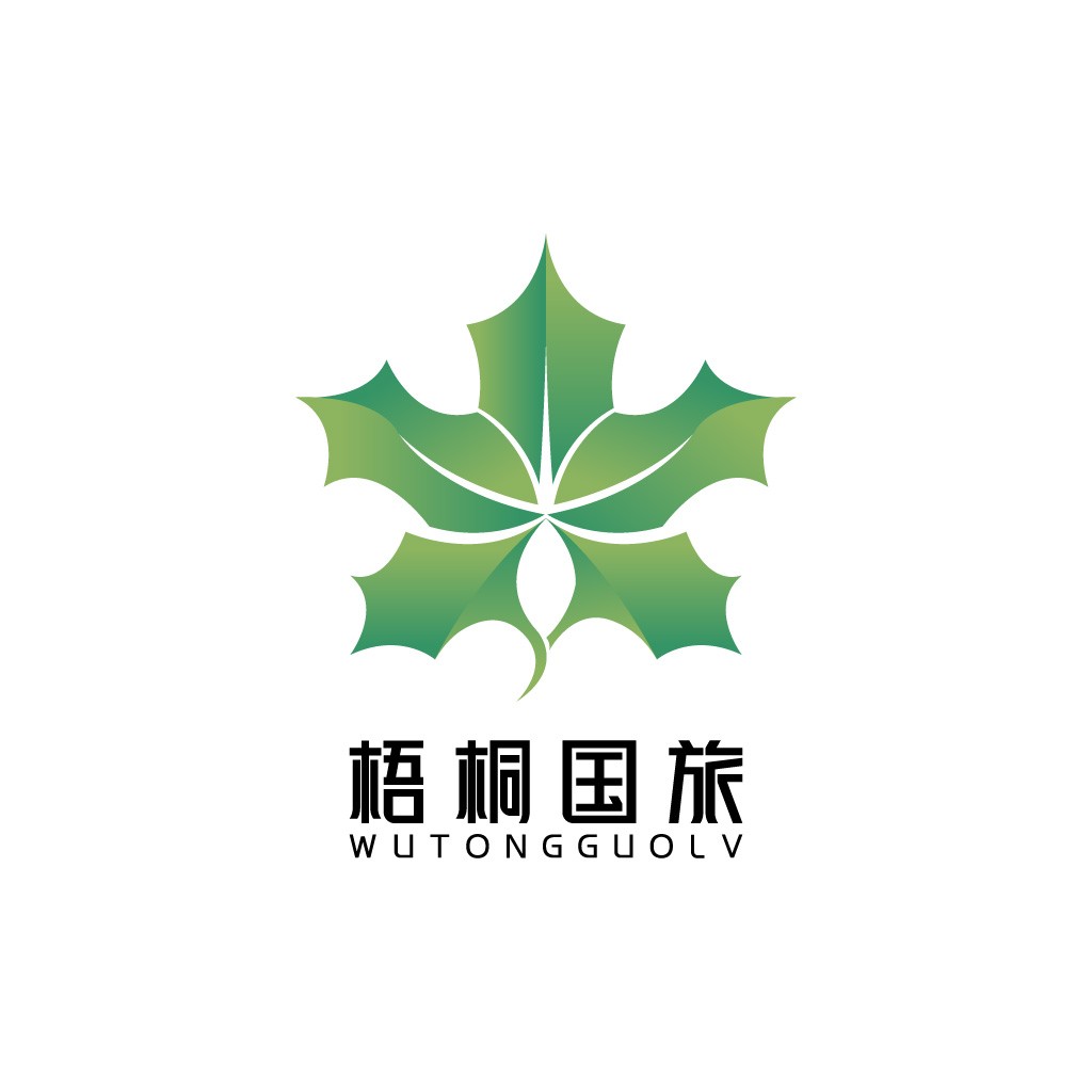 梧桐国旅logo设计