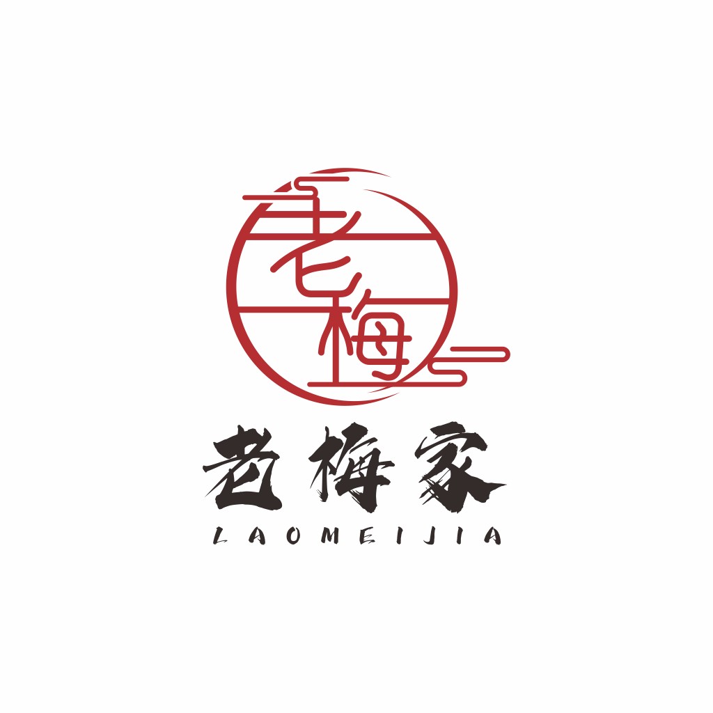 简约中国风Logo设计
