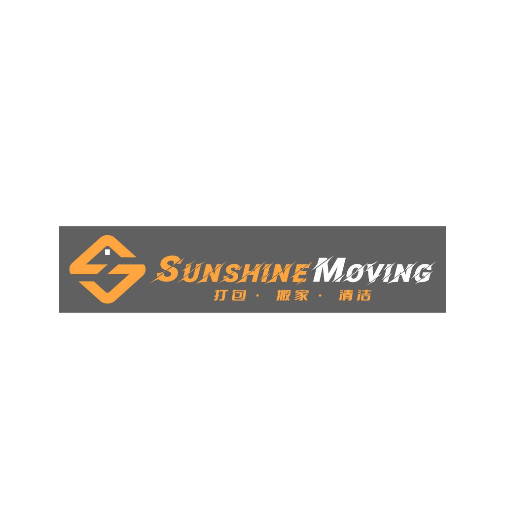 阳光搬家清洁logo设计