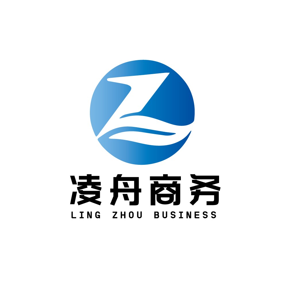 简洁现代的Z字母标志设计
