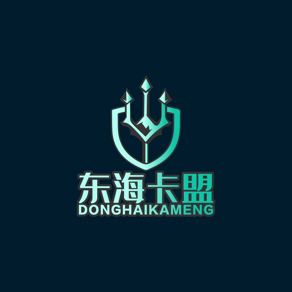 三叉戟盾牌logo设计