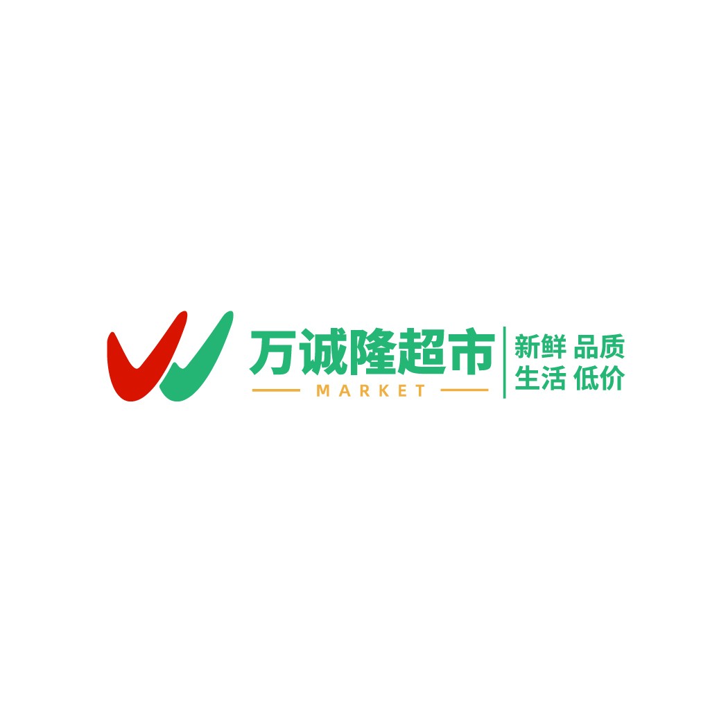 万诚隆超市logo设计