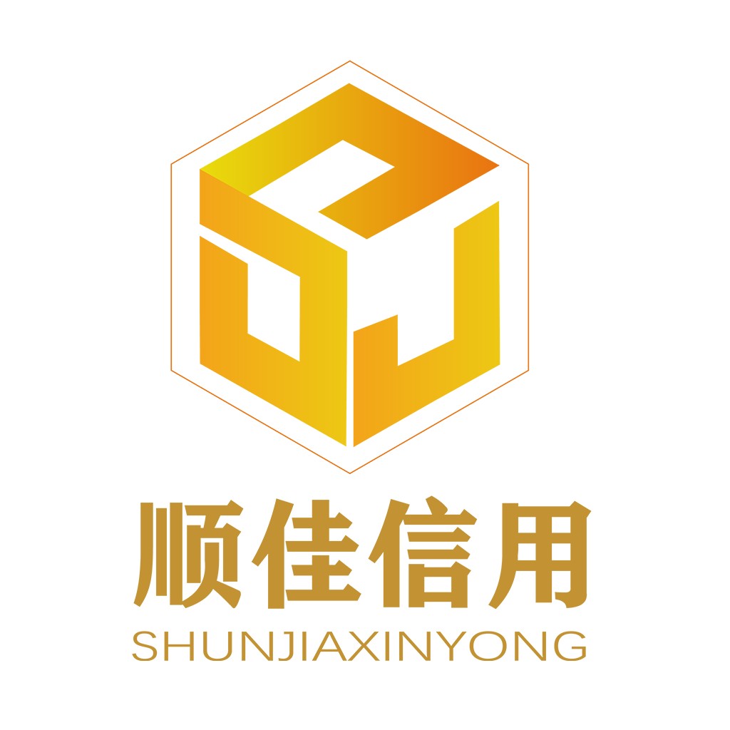 现代简约风格的3D立方体logo设计