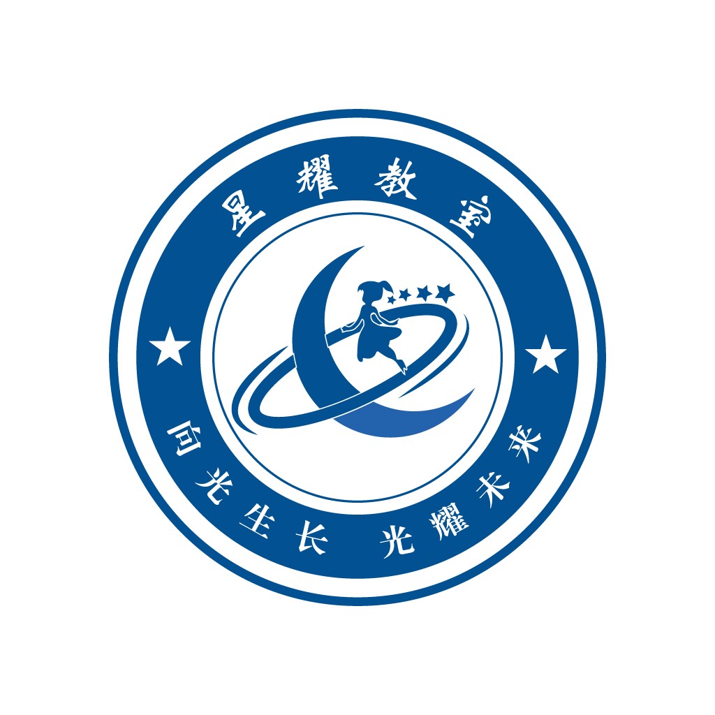 教育品牌logo设计:向光生长,光耀未来