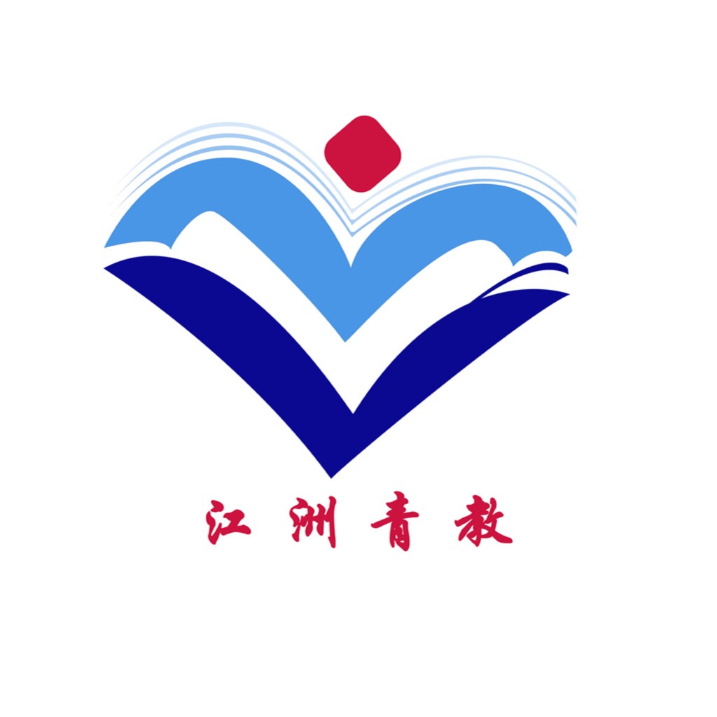教育机构心形书本logo设计