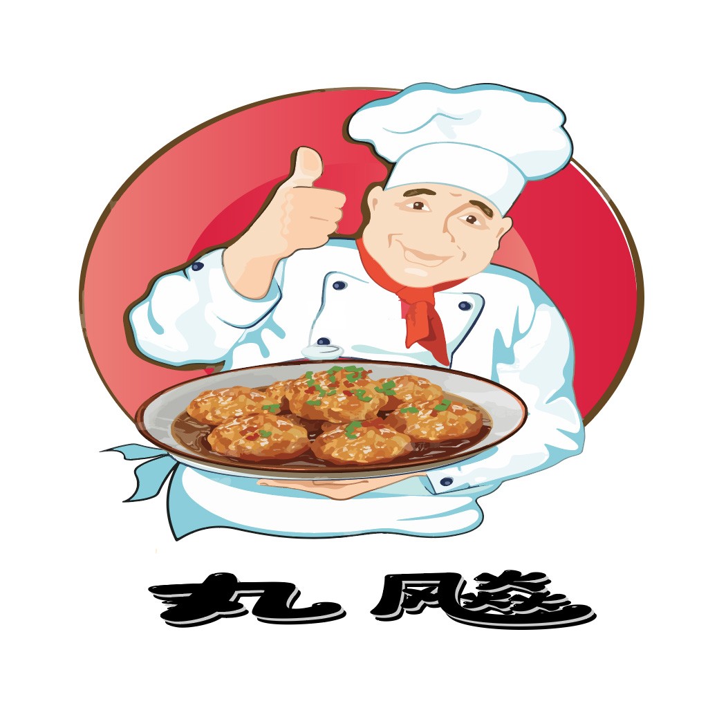 厨师展示美食logo设计