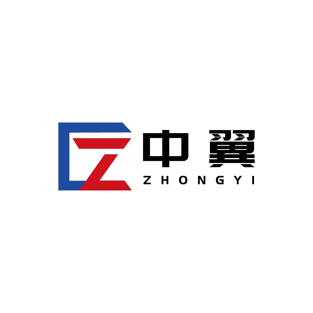 简约现代风格的中翼logo设计