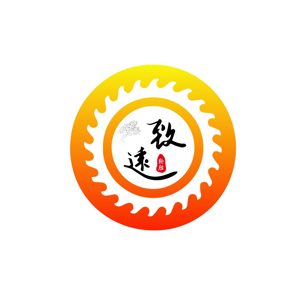 传统中式风格logo设计