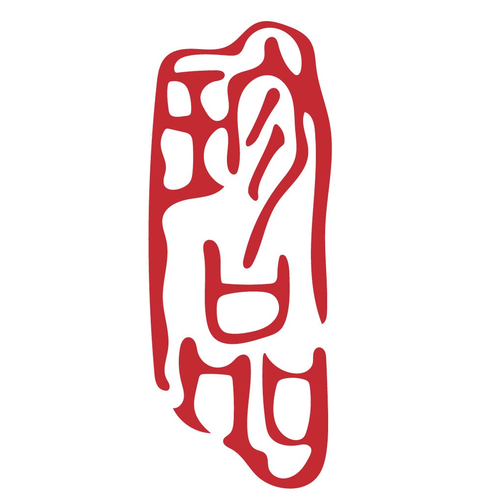 简约抽象艺术风格logo设计