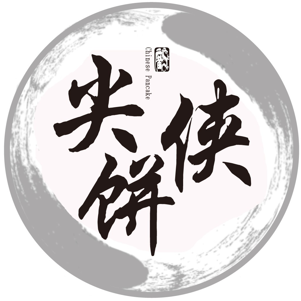 简洁优雅的中式糕点logo设计