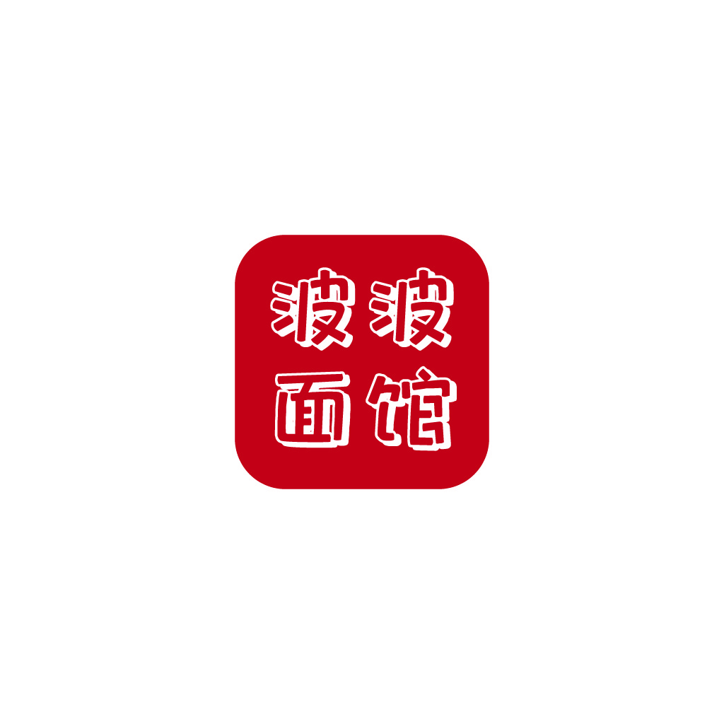 红色方块简约风格logo设计