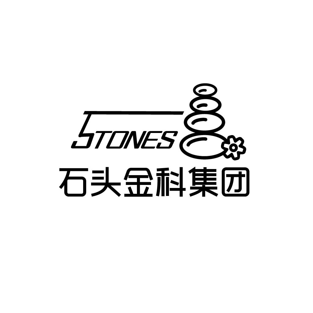 简约石材logo设计