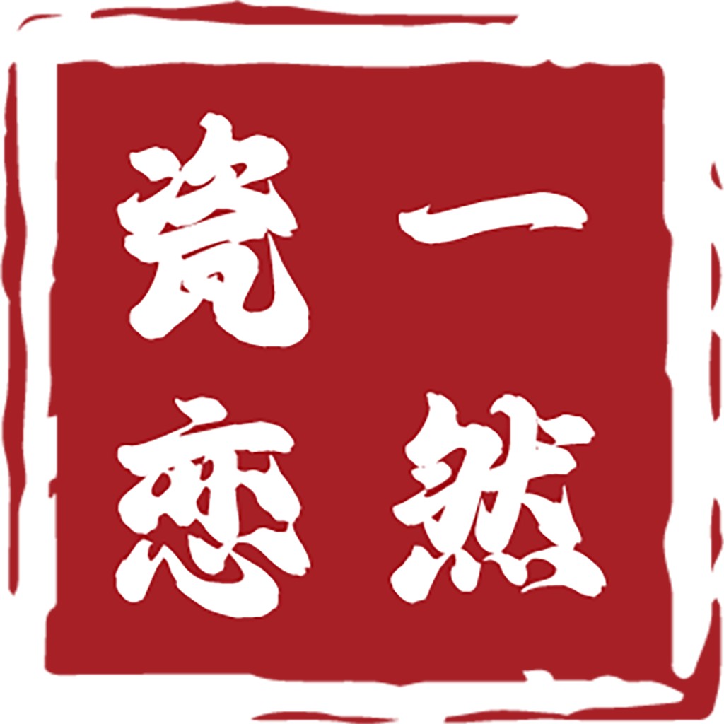 红色印章风格的logo设计