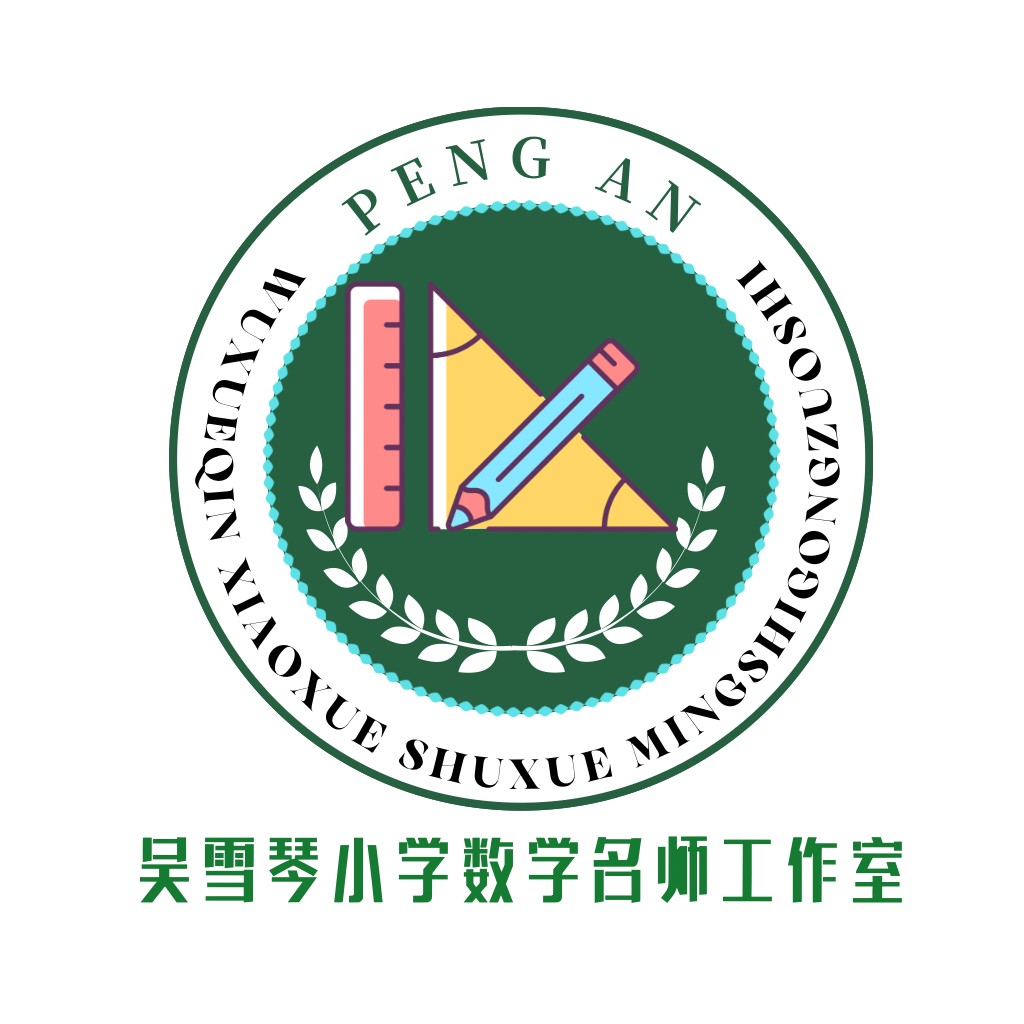 数学教育工作室logo设计