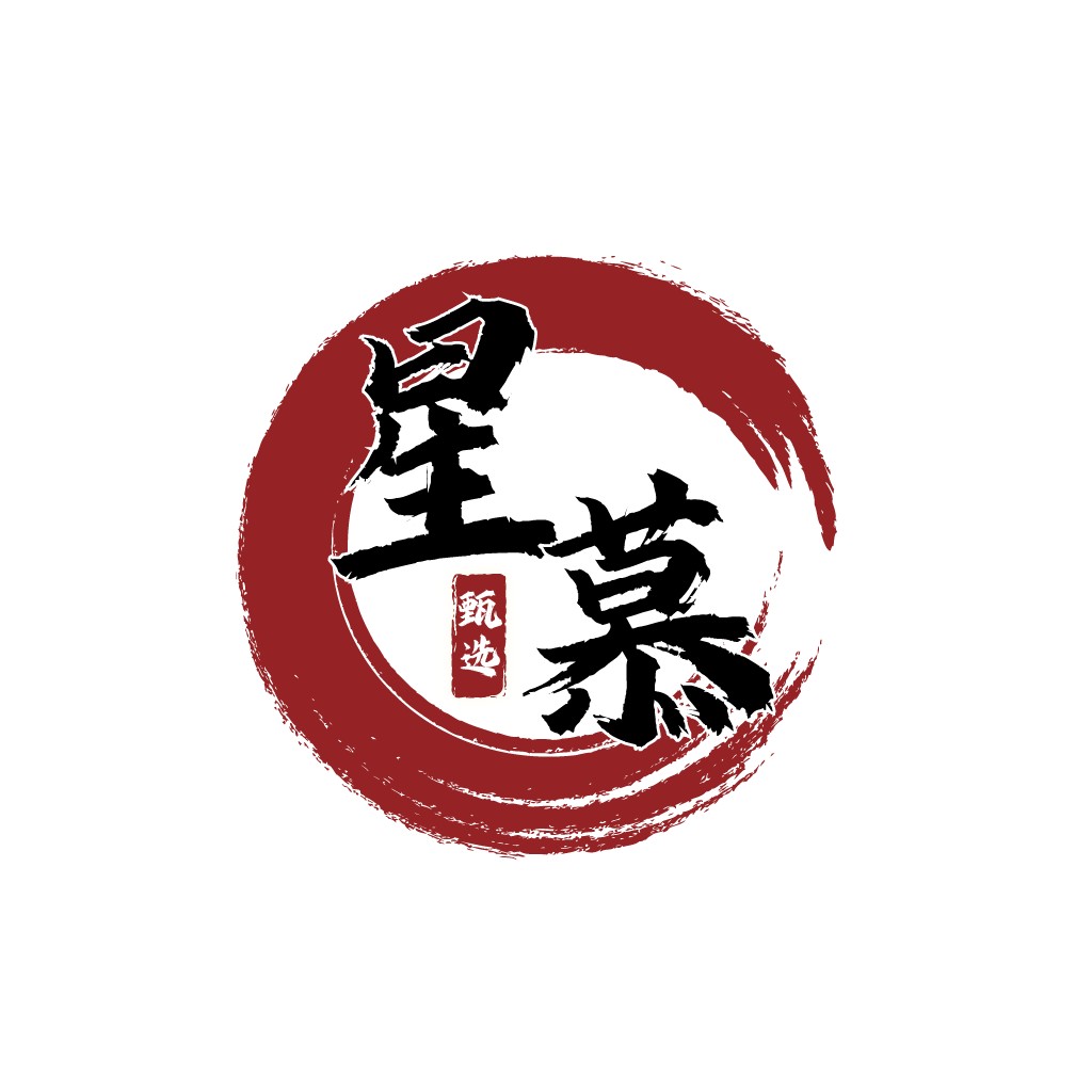 精选品牌logo设计:传统与现代的完美结合