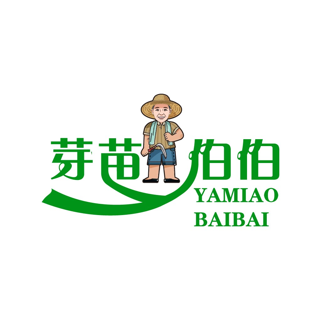 农夫形象logo设计:绿色健康食品品牌
