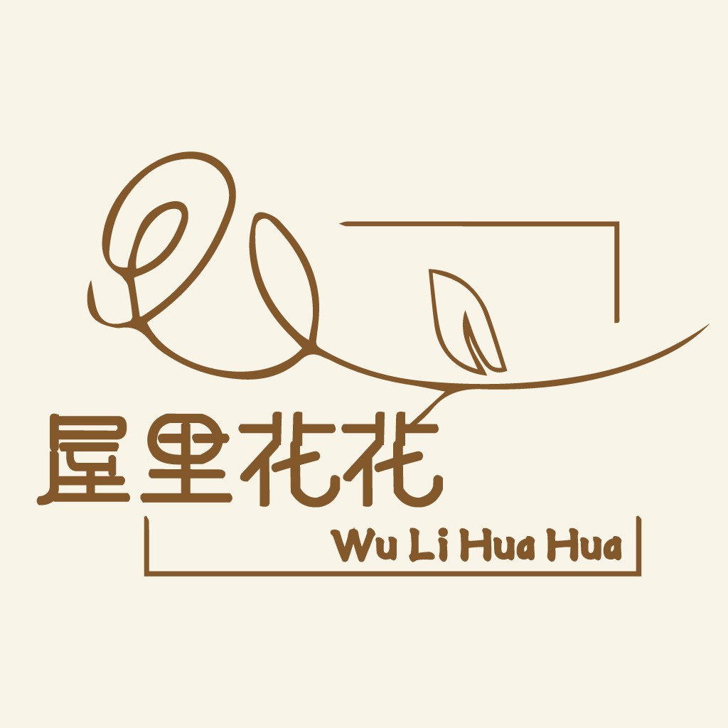 简约茶文化logo设计