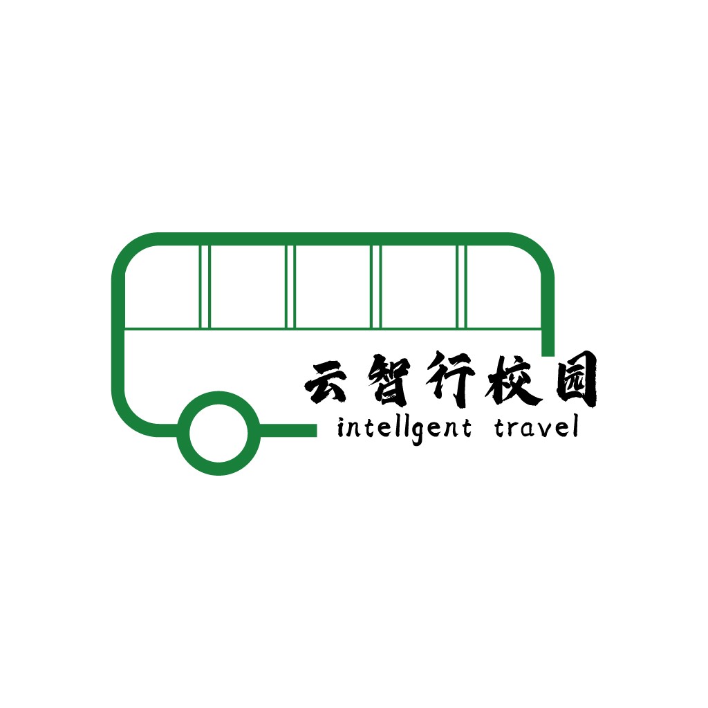 智能旅行校园logo设计