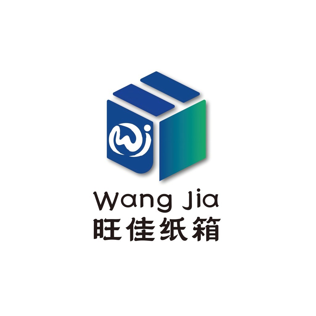 旺佳佳纸箱logo设计