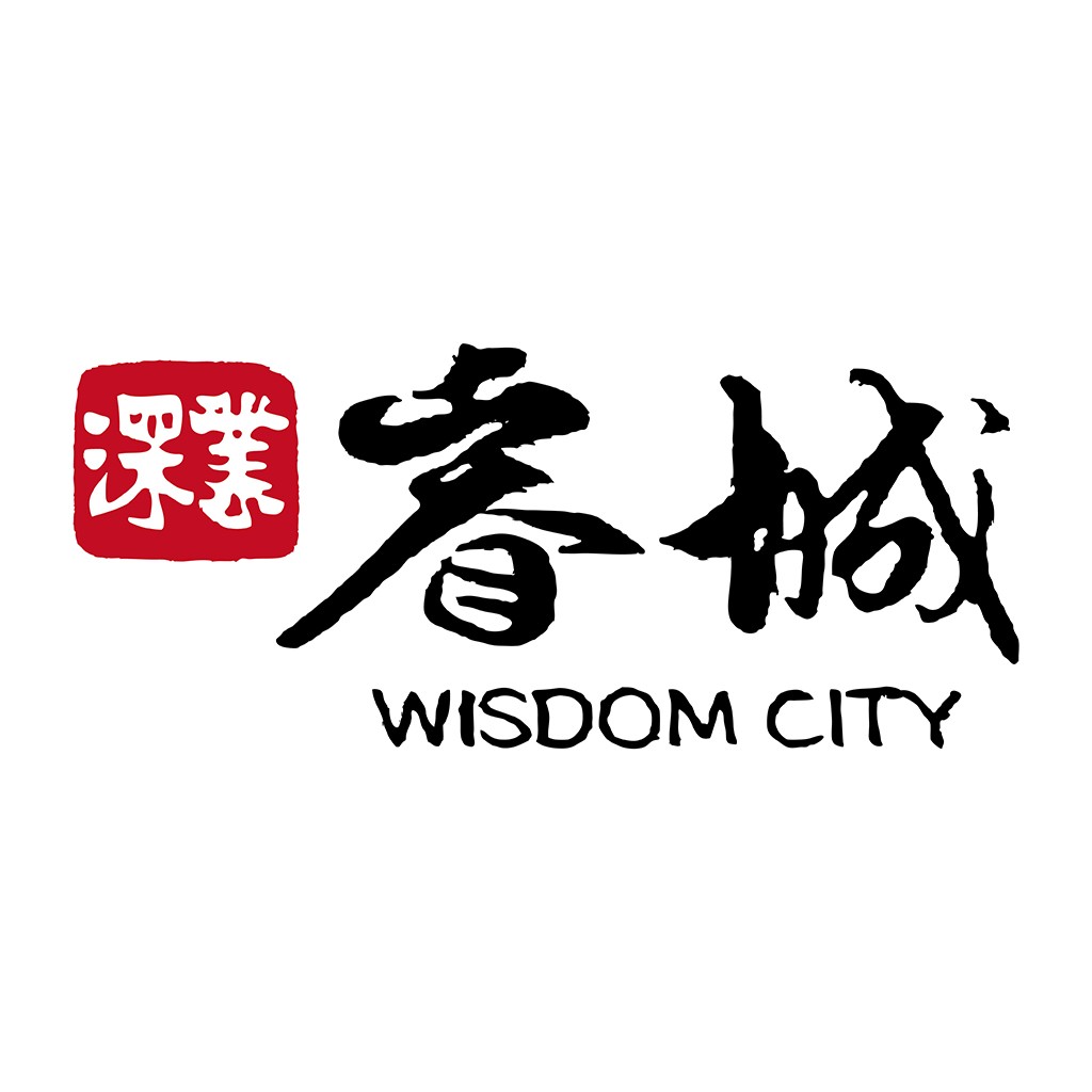 智慧之城logo设计