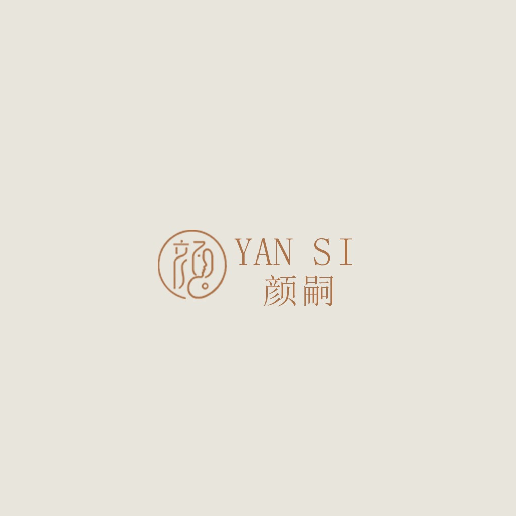 简约优雅YAN SI SI logo设计