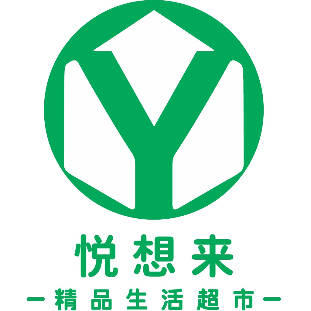 绿色Y形标志设计,适用于超市和零售业